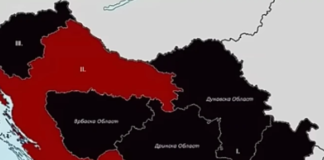 карта