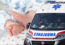 БЕБА ПРЕМИНУЛА ПОСЛЕ ПАДА НИЗ СТЕПЕНИЦЕ, УХАПШЕНА МАЈКА (20)! Језива трагедија у Лаћарку – ДЕТЕ И РАНИЈЕ ИМАЛО ПОВРЕДЕ! беба