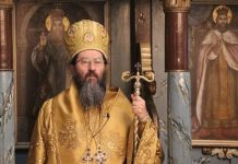 ПОКС: Недопустиви притисци на митрополита Јустина митрополит јустин