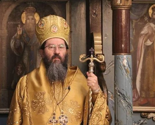 ПОКС: Недопустиви притисци на митрополита Јустина митрополит јустин