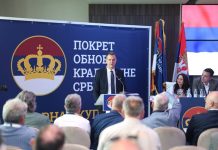 ПОКС упозорава: Кичма интернета у Србији постала власништво Британаца кичма интернета