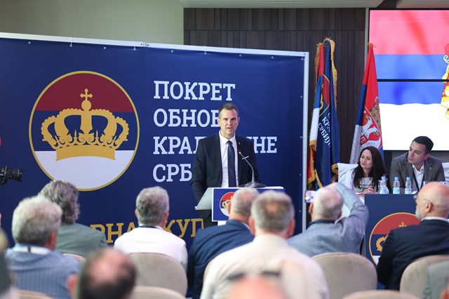 митрополит јустин