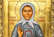 Света Олга Аљаска, прва православна светитељка у Америци: На њену сахрану дошле и птице, отопио се лед на Аљасци света олга аљаска