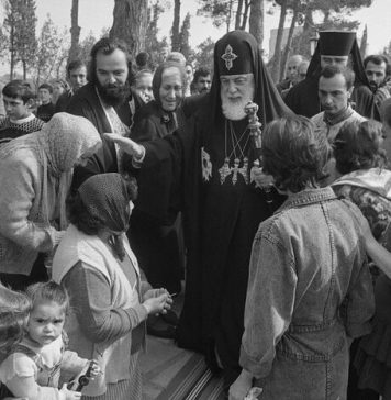 Патријарх Грузије Илија II