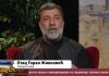 протонамесник горан живковић
