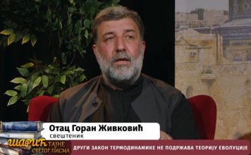 Протонамесник Горан Живковић: Теорија еволуције је у супротности с природним законима! протонамесник горан живковић