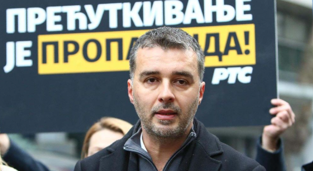 Хашим Тачи